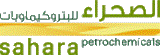 Sahara Petrochemicals (SAHARA)