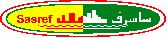 Saudi Aramco Shell Refinery Company (SASREF)