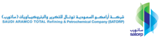SAUDI ARAMCO TOTAL Refining and Petrochemical Company (SATORP)